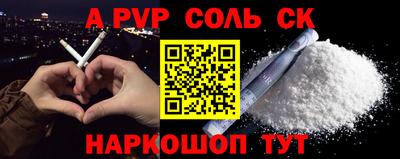 кокаин VHQ Тула