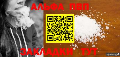 jwh Туймазы