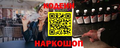 кокаин VHQ Тула