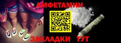 jwh Туймазы