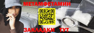 кокаин VHQ Тула