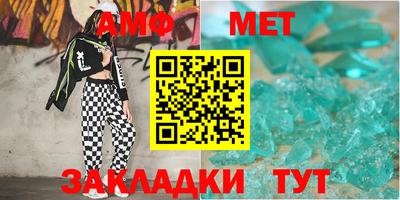 jwh Туймазы