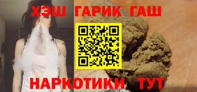 jwh Туймазы