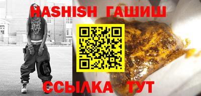 jwh Туймазы