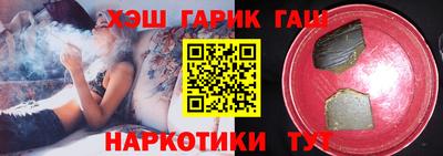 экстази Уссурийск