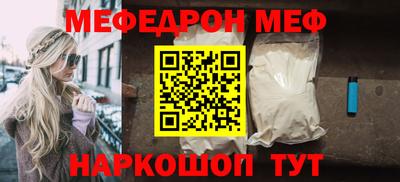 jwh Туймазы