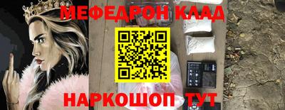 кокаин VHQ Тула