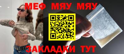 кокаин VHQ Тула