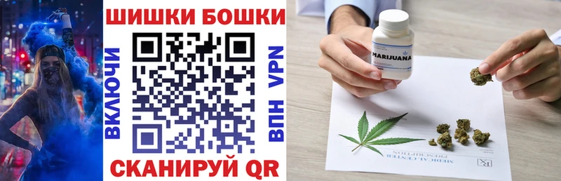 Конопля Ganja  магазин  наркотиков  Слободской 